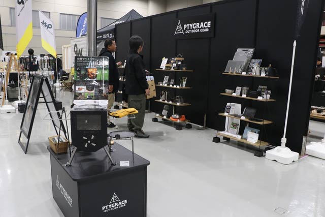 JAPAN OUTDOOR GEAR SUMMIT 2025