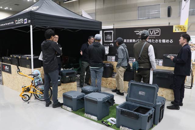 JAPAN OUTDOOR GEAR SUMMIT 2025