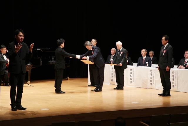 三条市表彰式