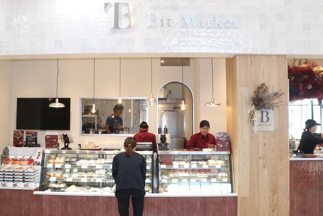 「Bit Market」