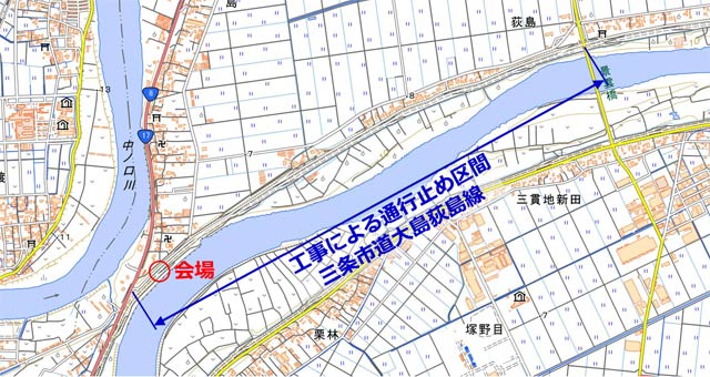 通行止めしていた道路改良工事が行われていた市道大島荻島線の区間