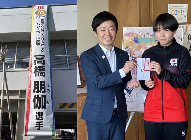 三条市役所に設置した懸垂幕とデフリンピック前に滝沢三条市長を表敬した高橋朋伽さん