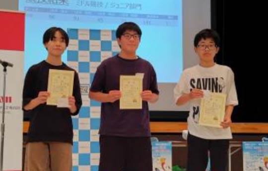 「WRO 2025 Japan 公認新潟予選会のミドル競技・ジュニア部門で優勝したRSRチーム