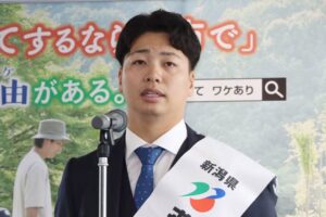 2024年12月17日の燕市PR大使就任式の漆原大晟選手