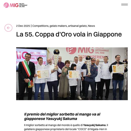 MIGの公式サイトに掲載された「コッパ・ディ・オーロ」のリポート