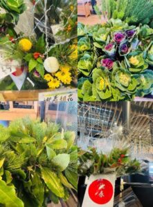 「道の駅 庭園の郷 保内」の「迎春花市」