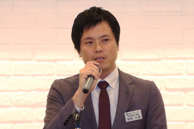 浅野次年度会長