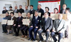 ことしの交通安全三条シルバー川柳は「まだ元気 思う気持ちと 身体別」