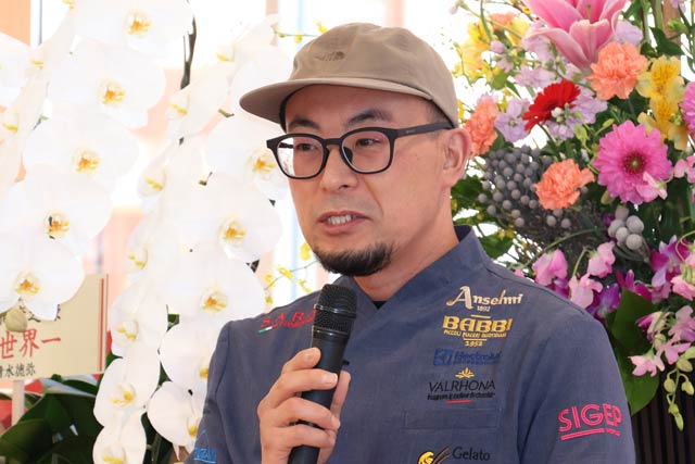 佐久間さん