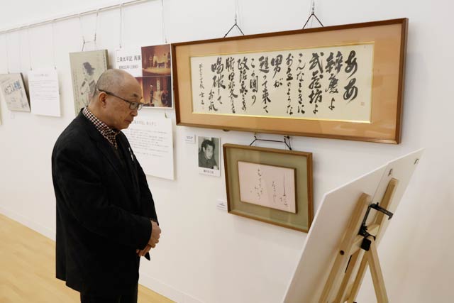 佐藤春男さん