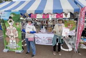 「日本遺産」認定継続「『なんだ、コレは！』信濃川流域の火焔型土器と雪国の文化」 「条件付き」も外れて晴れて認定に