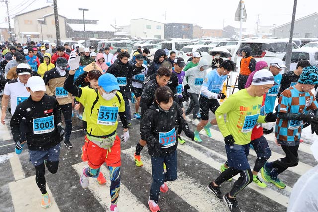2026 三条市元旦マラソン大会