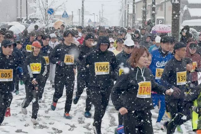 三条市元旦マラソン大会
