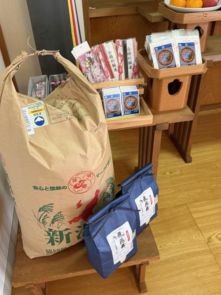 「天神講合格祈願フェア」で販売する合格祈願グッズ