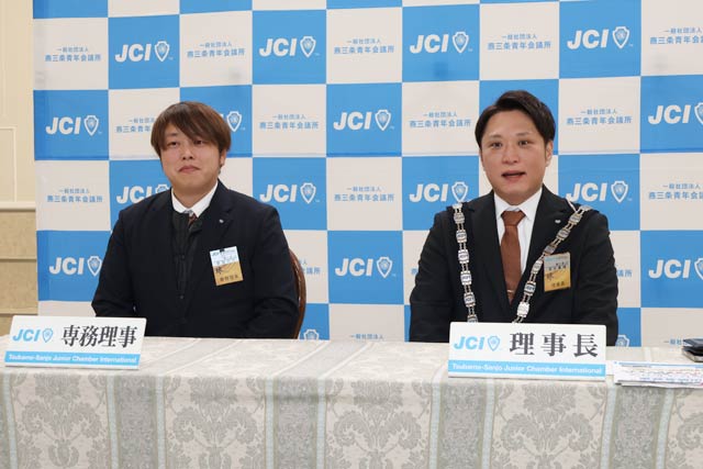 齊藤専務理事が同席