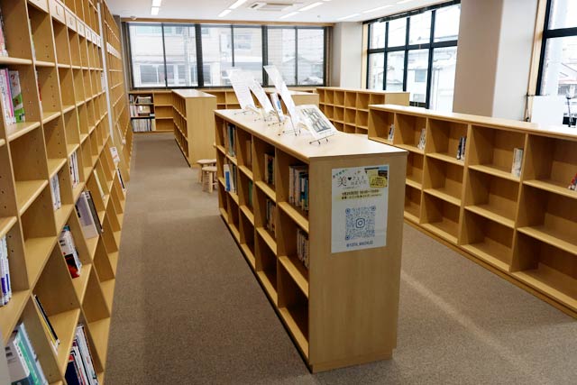 図書・学習スペース