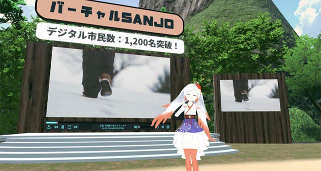 「バーチャルSANJO」の越後屋ときなさん
