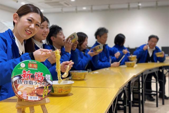 燕市観光協会