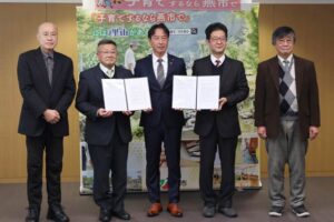 検討委が分水北小・島上小・分水小の3校で2029年度の統合を教育長に意見報告 使用校舎は分水小を想定