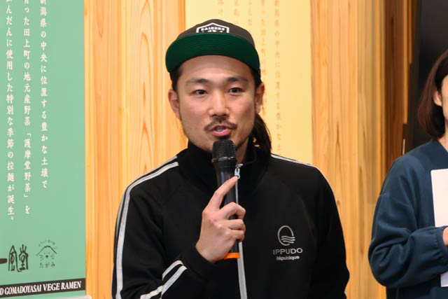 一風堂商品開発グループの林賢太郎さん