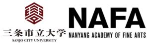三条市立大学とナンヤン芸術アカデミーが連携協定締結