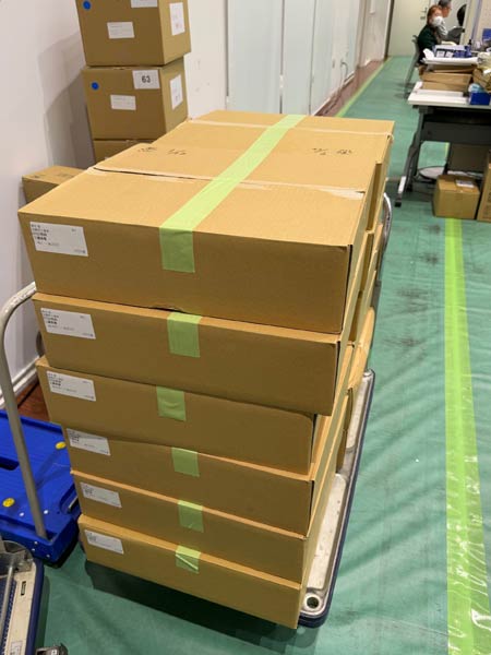 燕市選管に届いた入場券