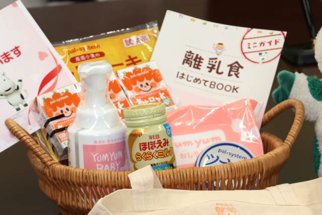 「おめでとうばこ」の中身