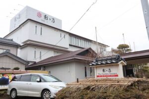 結婚式場・割烹「おゝ乃」を運営する創業約120年の老舗(有)角屋（三条市）が破産手続き開始決定 負債約6億円 宴会の小規模化とコロナ禍響く
