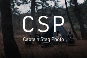 カメラアクセサリーブランド「CSP（Captain Stag Photo）」