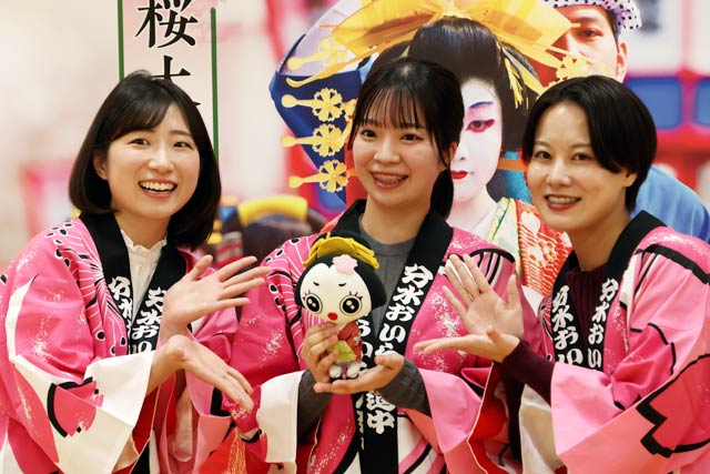 左から松沢さん、金原さん、須田さん