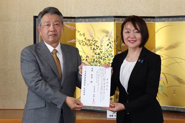 厚さんと藤田市長