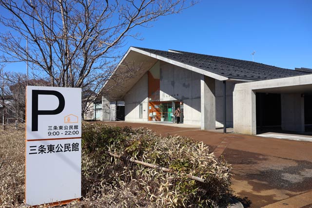 LED化が前倒しで完了した三条東公民館
