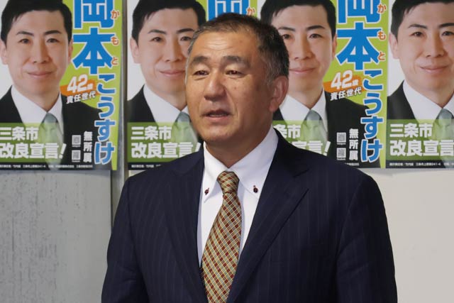 竹内誠後援会長