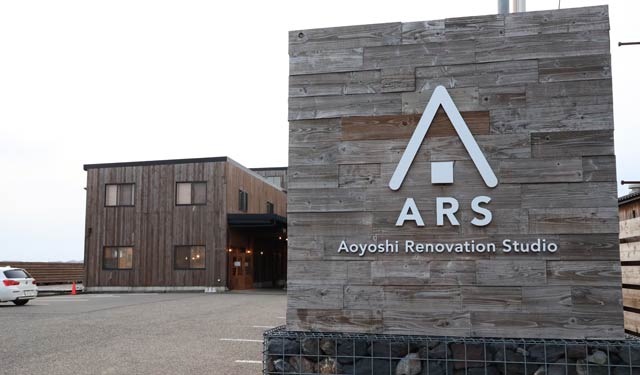 5日グランドオープンする体験型複合施設「ARS」