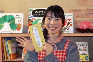 三条中央商店街の魅力を歩いて発見 43店舗掲載の「まちあるきマップ」完成