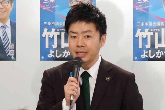 滝沢市長