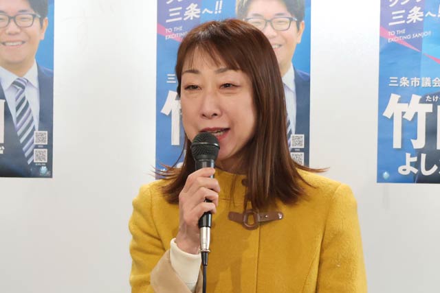 菊田衆院議員