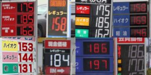 燕三条地域のガソリンは値上げで180円前後に 多くのガソリンスタンで30円ほど上昇