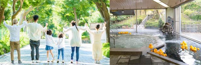 「新潟市小須戸温泉健康センター花の湯館」が3月23日から4月5日まで小学生の入館料半額キャンペーン
