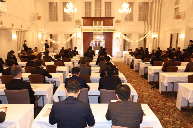 さんしん未来塾3月例会