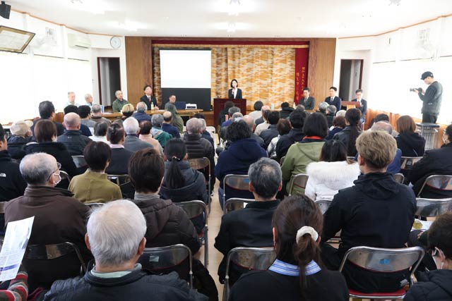 町政報告会