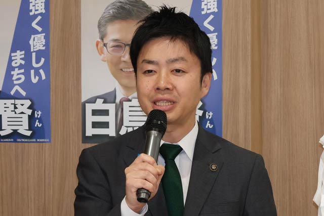 滝沢三条市長