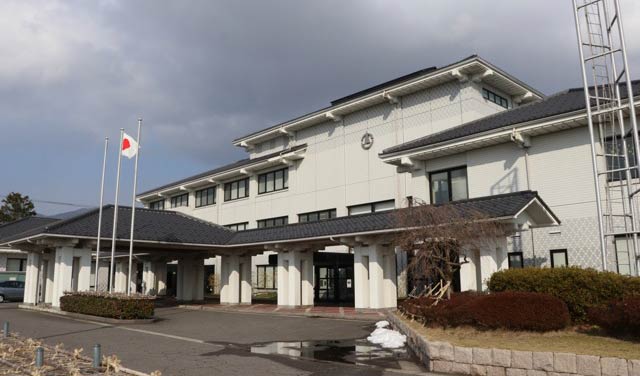 弥彦村役場