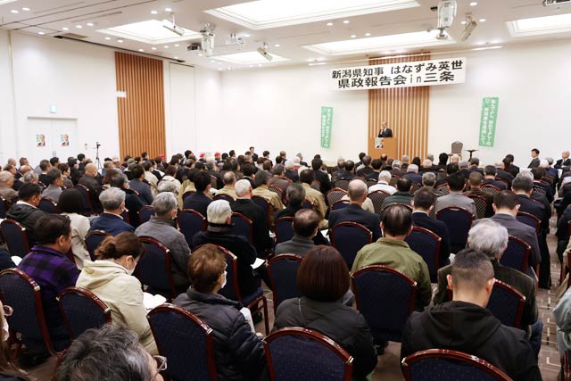 県政報告会in三条