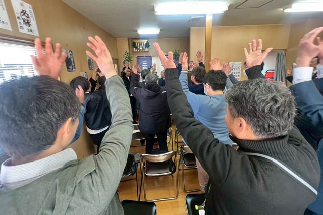 「わっしょい」で気勢を上げる