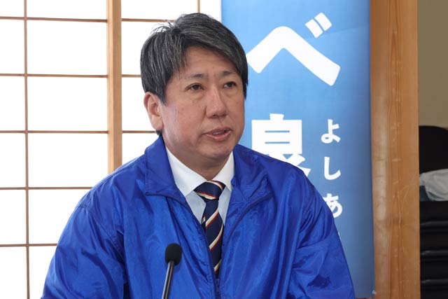 長谷部氏