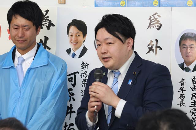 河原井拓也県議