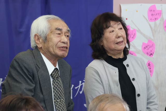 外山氏の両親もあいさつ