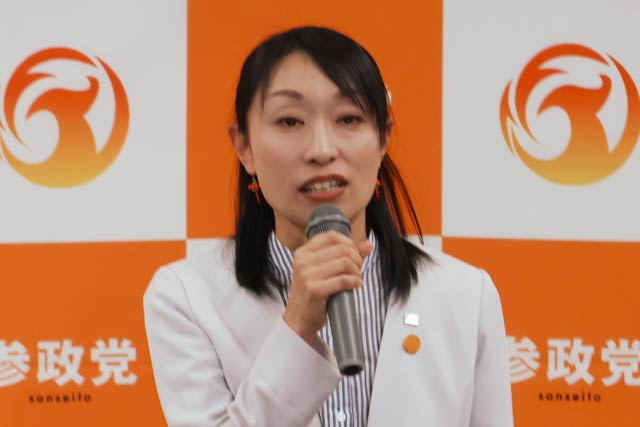 決意表明する平井恵里子氏