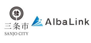 三条市、所有者不明の空き家・空き地の流通促進へ民間企業と連携協定